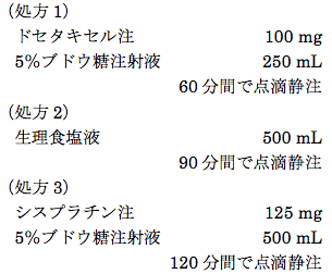 解説画像